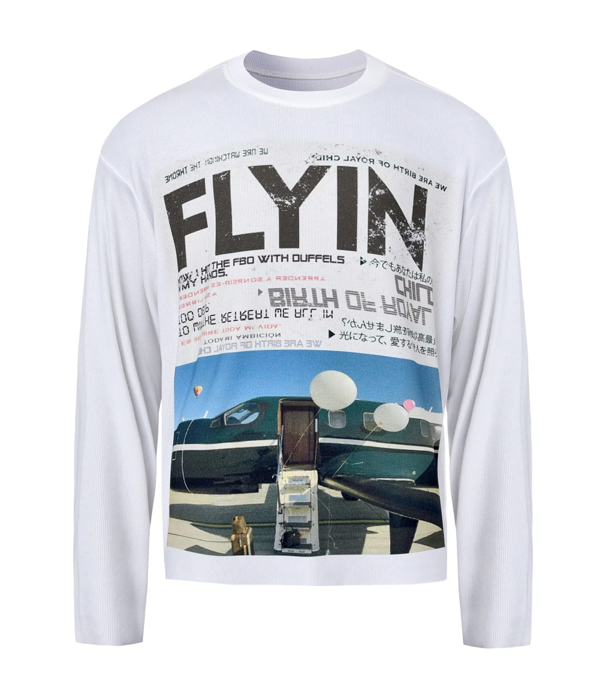 Birth of Royal Child Private Airplane L/S Tee White