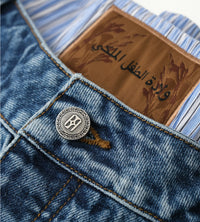 Birth of Royal Child Royal Fluid Dual Waist Baggy Denim