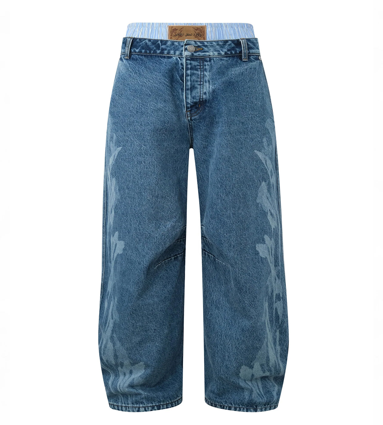 Birth of Royal Child Royal Fluid Dual Waist Baggy Denim – Restock AR