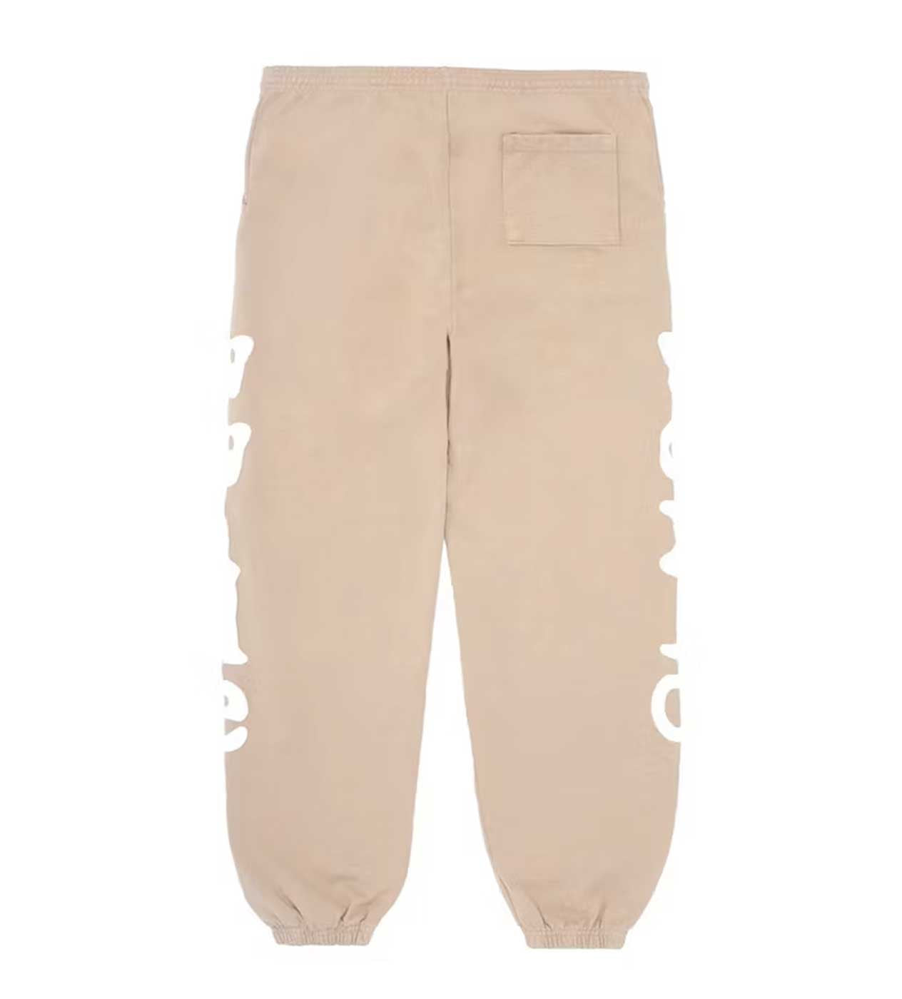 Sp5der Beluga Sweatpants Brown Back View