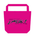 Sp5der Oversized P*nk Tote Pink