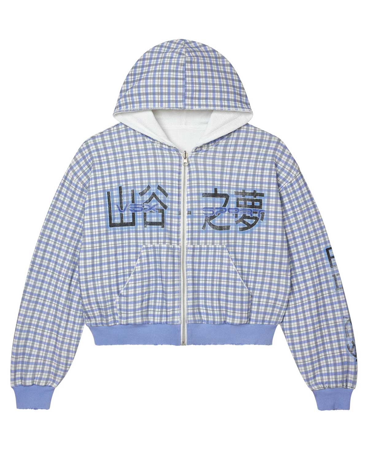 Vale Forever Reverso Thermal Zip Up Hoodie Blue – Restock AR