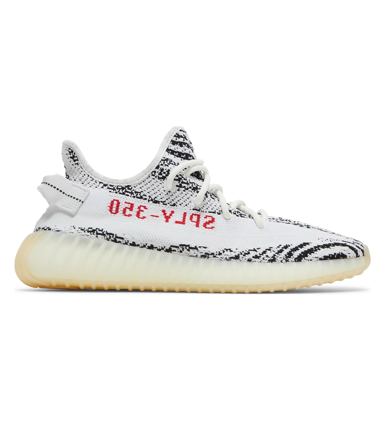Adidas Yeezy Boost 350 V2 'Zebra' (2017/2022)