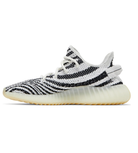 Adidas Yeezy Boost 350 V2 'Zebra' (2017/2022)