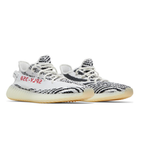 Adidas Yeezy Boost 350 V2 'Zebra' (2017/2022)