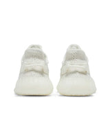 Adidas Yeezy Boost 350 V2 Bone