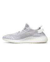 Adidas Yeezy Boost 350 V2 Static Non-Reflective 2018