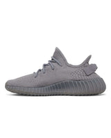 Adidas Yeezy Boost 350 V2 Steel Grey