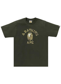 Bape Bitmap College Tee Olive Drab