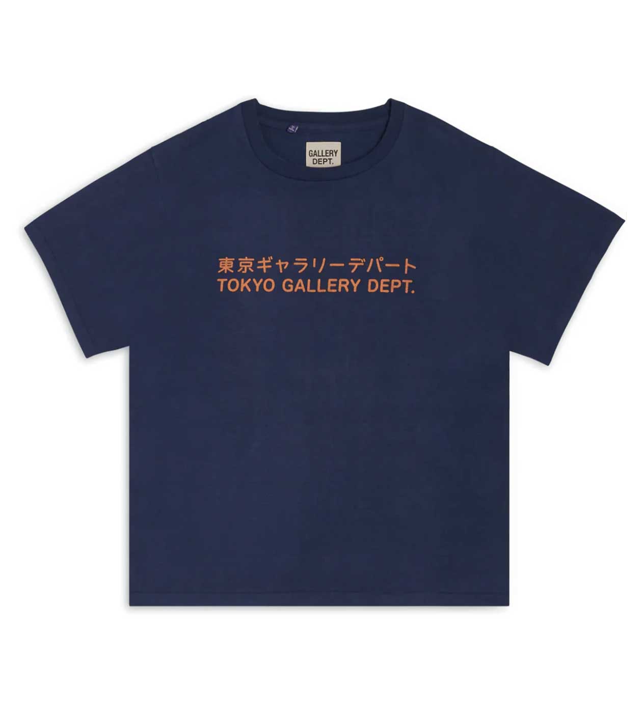Gallery Dept. Tokyo Tee Navy | Restock AR