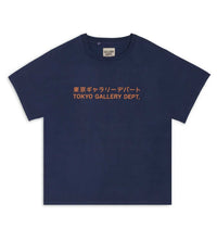 Gallery Dept. Tokyo Tee Navy Front View