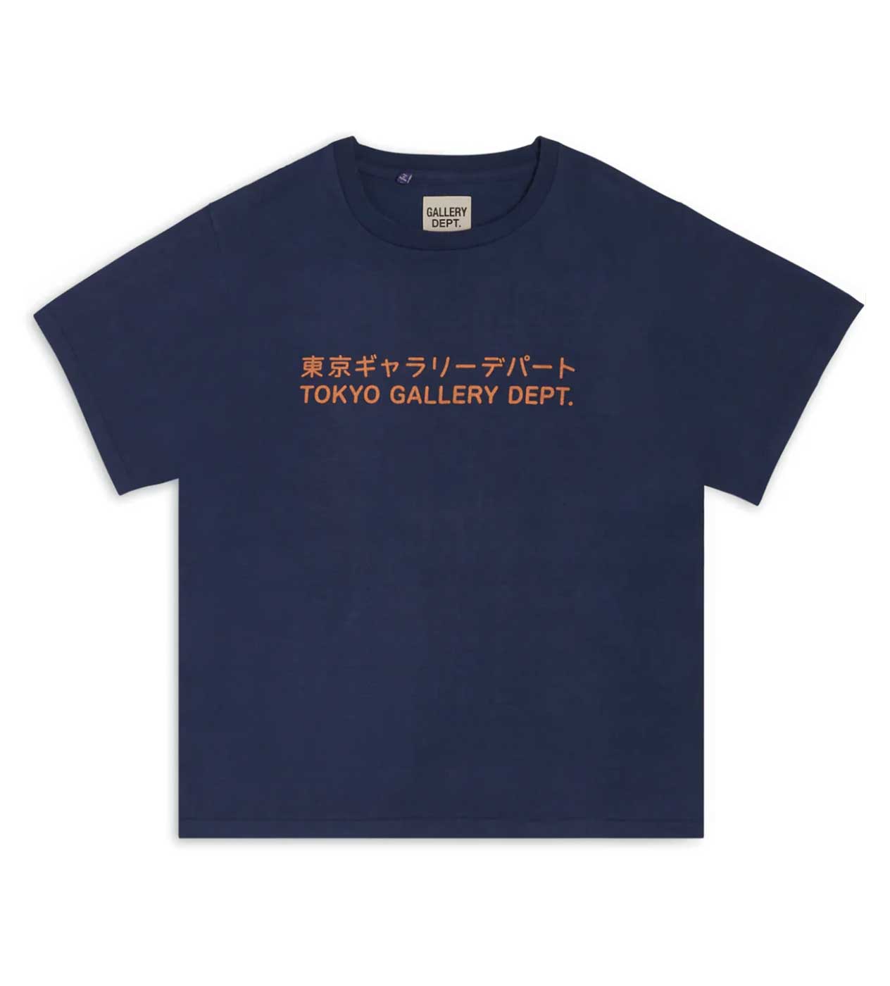 Gallery Dept. Tokyo Tee Navy Front View