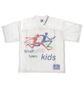 Living Product Planomazoo Jersey White