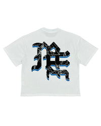 Mixed Emotions Midnight Rider Tee White