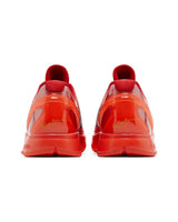 Nike Zoom Kobe 6 Protro Reverse Grinch