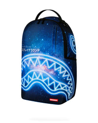 Sprayground Shark Central Neon Nebula Backpack, side view of the galaxy print