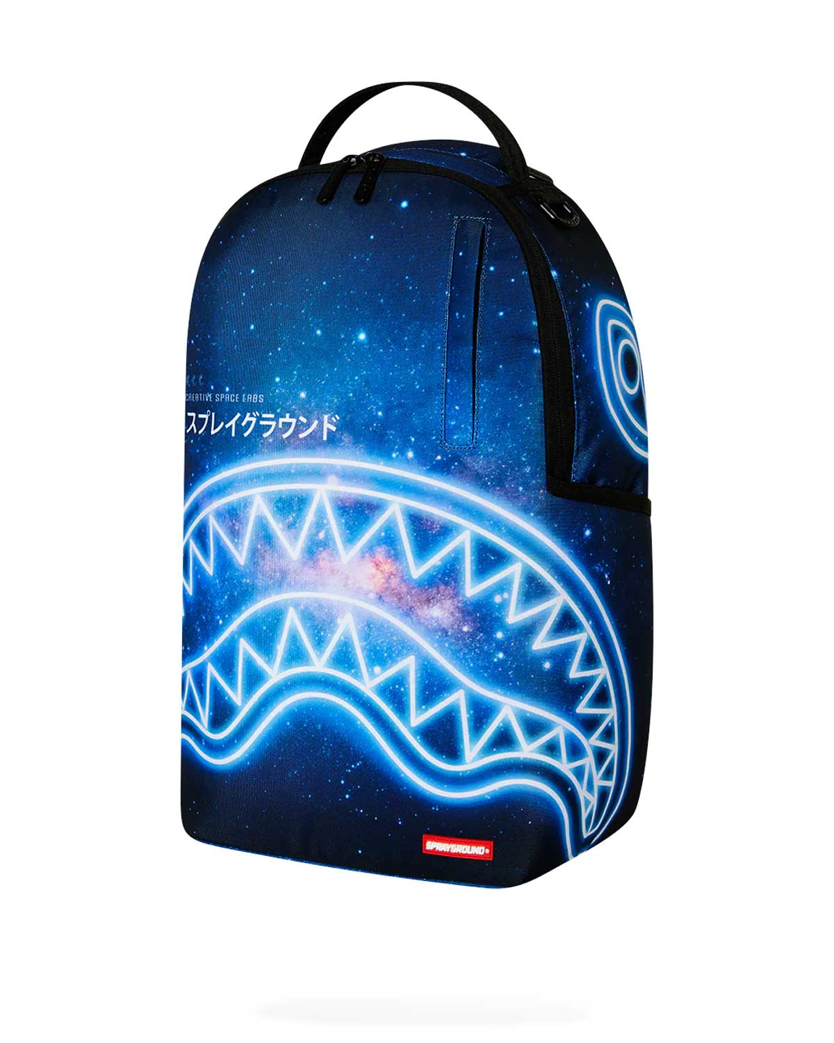 Sprayground Shark Central Neon Nebula Backpack, side view of the galaxy print