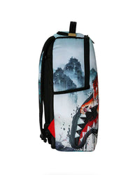 Sprayground Tiger Claw Backpack, side profile view