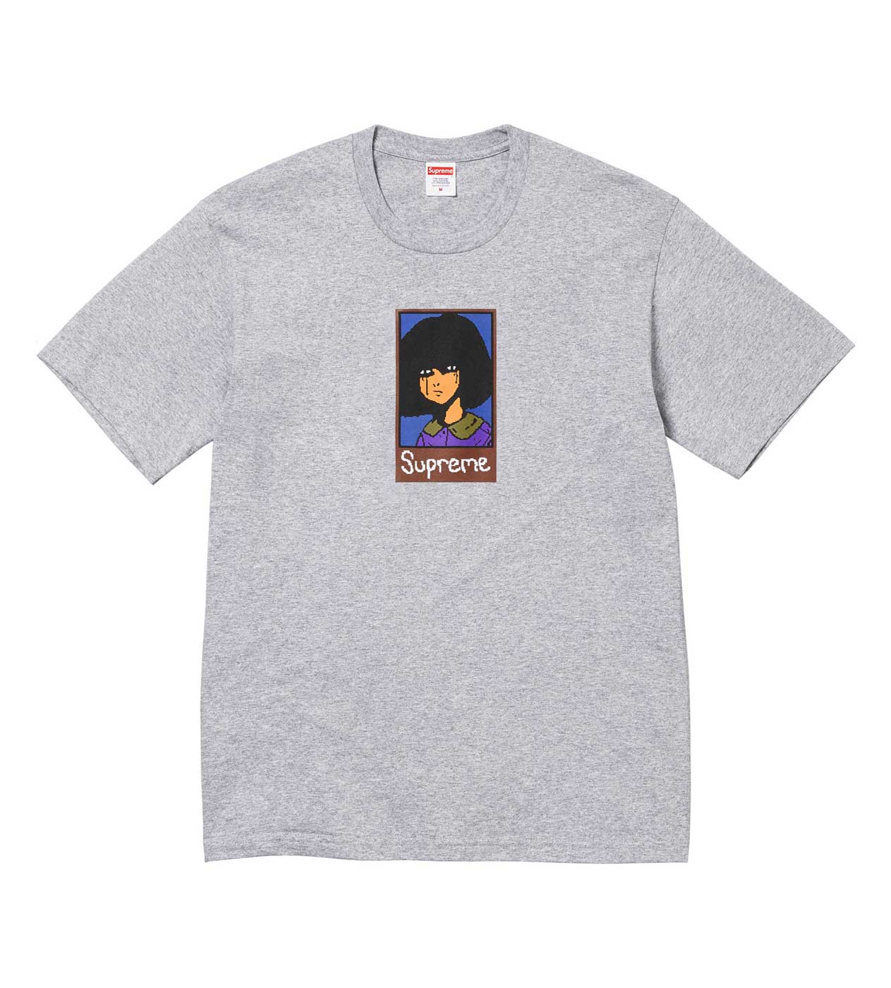 Supreme Emo Tee Grey