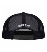 Supreme Gradient Mesh Back 5-Panel back