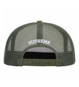 Supreme Gradient Mesh Back 5-Panel Olive back view