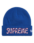 Supreme New Era Action Beanie Royal Blue