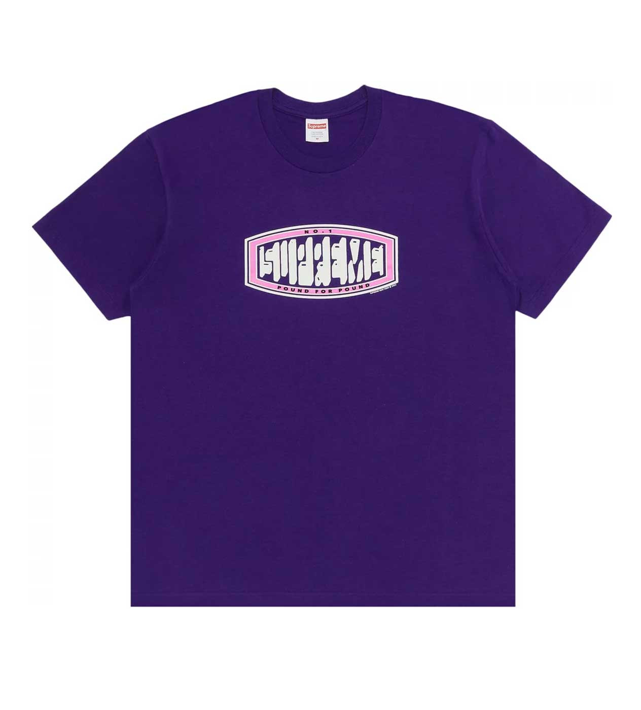 Supreme Pound Tee Purple