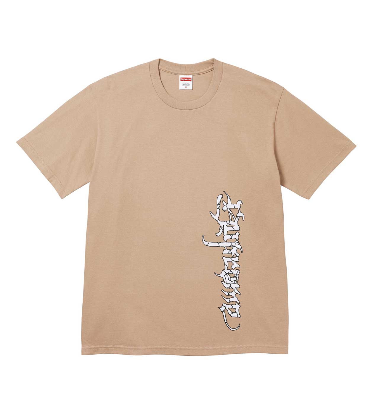 Supreme Satan Tee Khaki front view