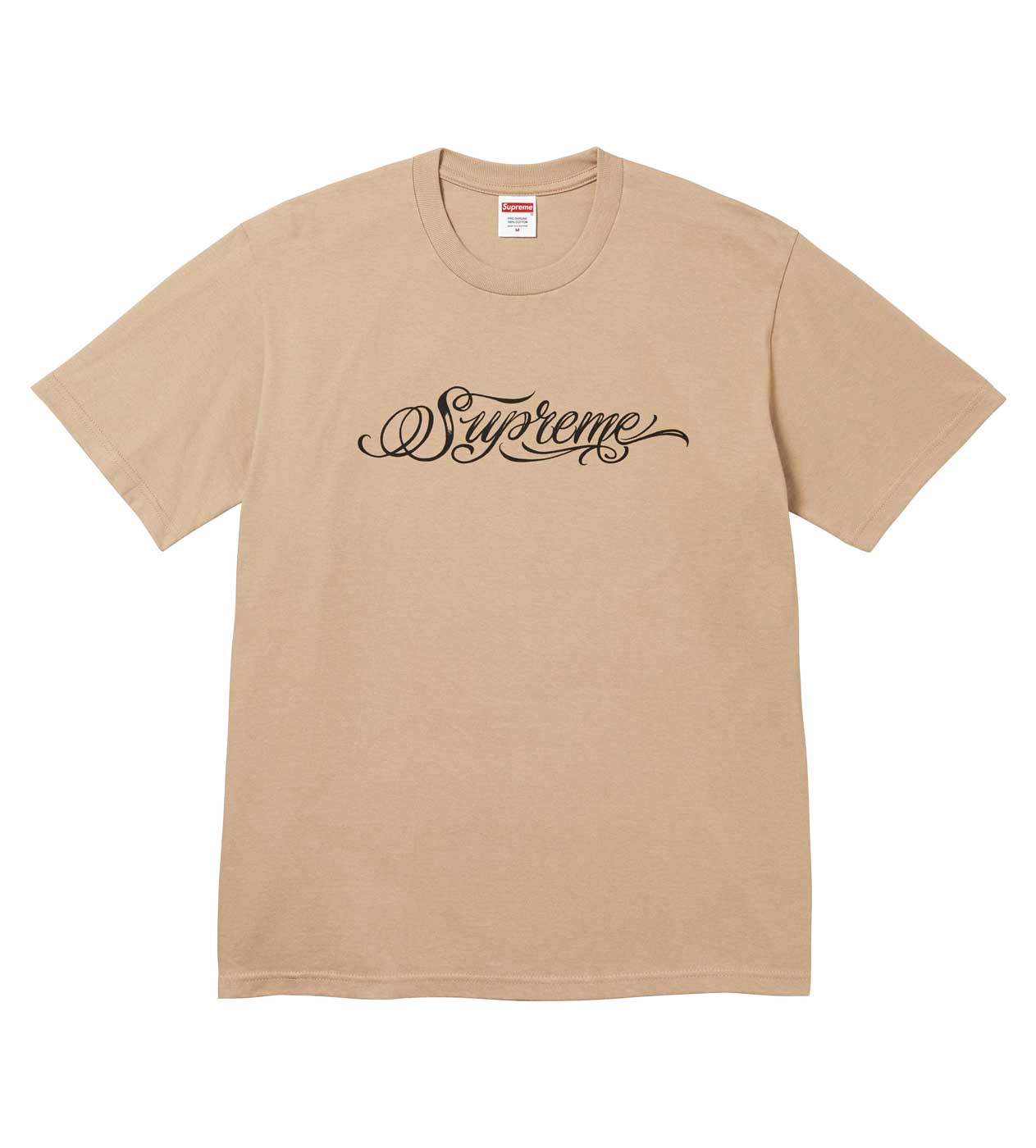 Supreme Script Tee Khaki