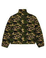 Vale Forever Lenny Fleece Zip Up Jacket Camo Green