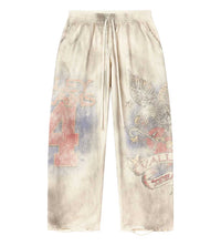 Vale Forever Nostalgia Sweatpants Cream