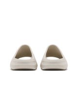 Yeezy YS-01 Slides Cream